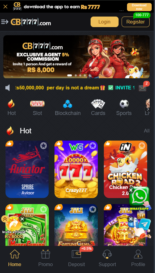 CB777 Game