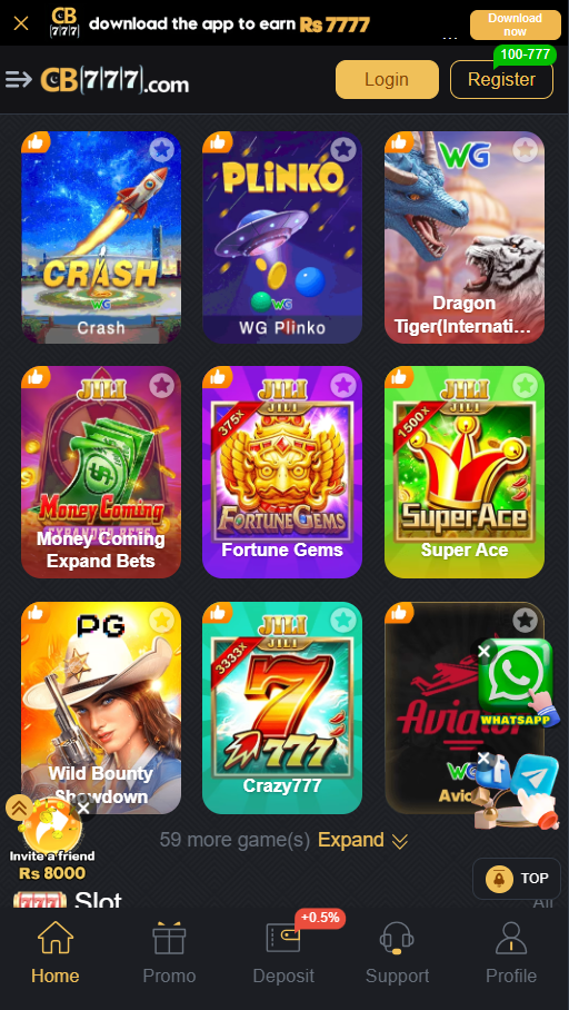 CB777 Game