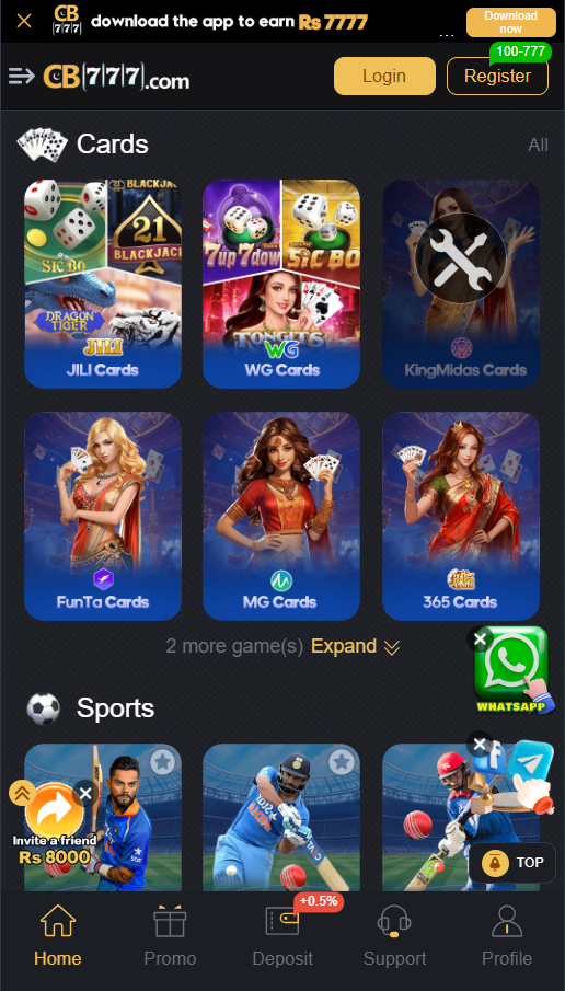 CB777 Game